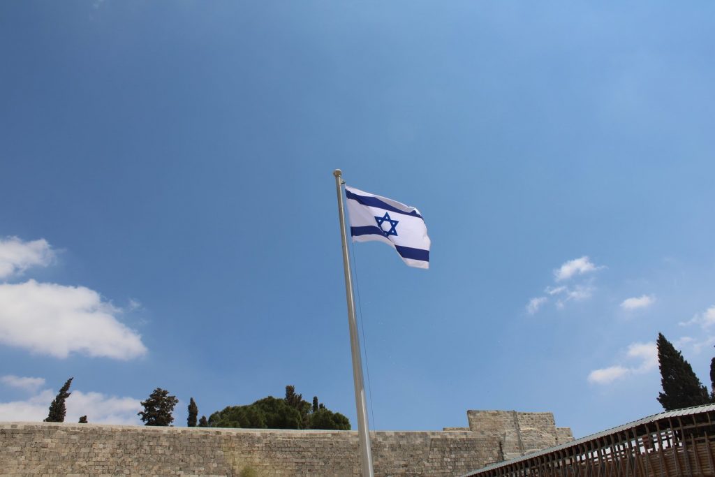 Veja essas 7 dicas de segurança para uma viagem à Israel